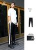 Quick-Release Basketball Training and Competition Pants with Side Snap Buttons, Loose-Fit Sports Long Pants for Men