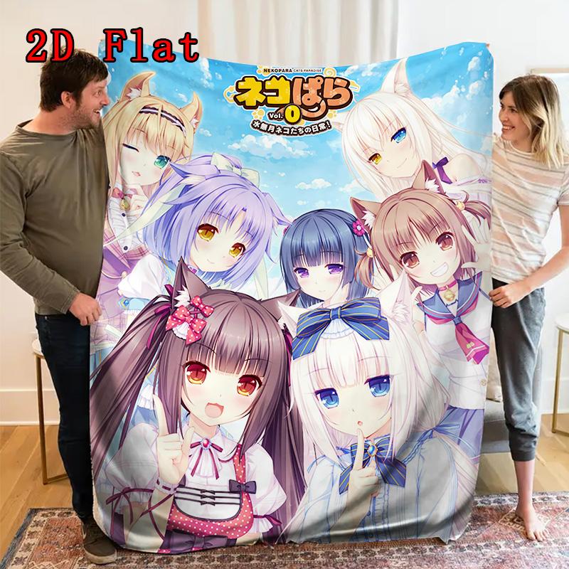 NEKOPARA 2D Flat Pattern Flannel Blanket High quality All Seasons Warmth and Comfort Perfect for Christmas Gifts.DMT0925057