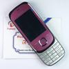 Восстановленный Nokia 7230 Оригинальный Слайдер Клавиатура 3G Bluetooth 3.2MP FM JAVA MP3 Мобильные Телефоны