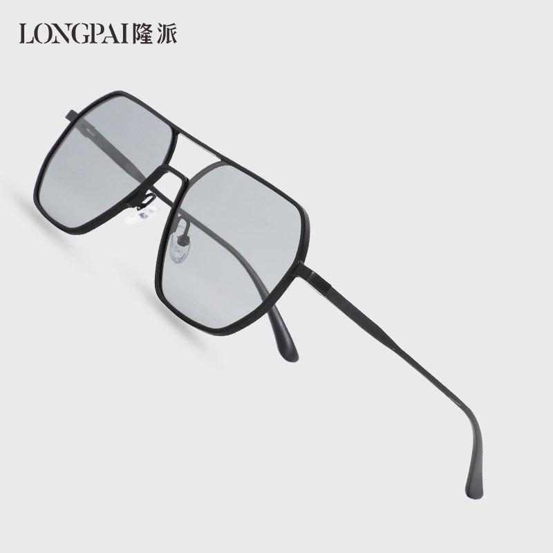 Men'S Sunglasses Irregular Sunglasses Polarized Sunglasses Driving Travel Fishing Sunglasses