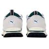 Puma Кроссовки Rider FV Ivy League Whisper White Unisex 387173-01