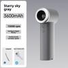 Handheld Small Fan Violent High-speed Fan Electric Fan Small Brushless Silent Charging Electric Mini Fan