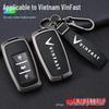 Чехол для ключа автомобиля VinFast: Металлический защитный чехол Lux VF8 с ремешком для VF3/5/9