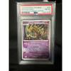 Б/у карта покемона Giratina лвл 63 Продукт с оценкой PSA Карточная игра Покемон Giratina