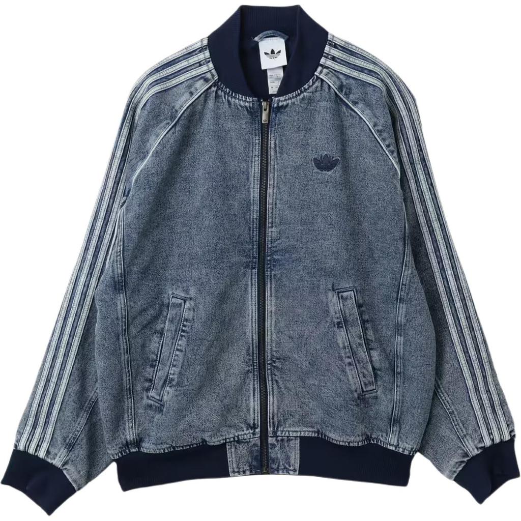 adidas Оригиналы SST Свободный крой Молния Длинный рукав Джинсовая куртка Мужские куртки KQ6332