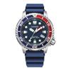 Promaster Diver Серия 200 метров Водонепроницаемые Солар Кварцевые с ПУ ремешком Мужские Часы Синий циферблат BN0168-06L