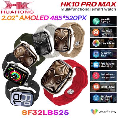 HK10 Pro Max 2,02 дюйма AMOLED Смарт-часы Мужские Женские Компас ChatGPT 2.0 Гравитационное зондирование 3D Меню Альбом Обновление Смарт-часов HK9
