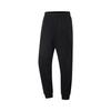 Li Ning Fitness Series Solid Color Casual Simple Cuffed Knitted Sports Pants Men Pants Black AKYV031-1