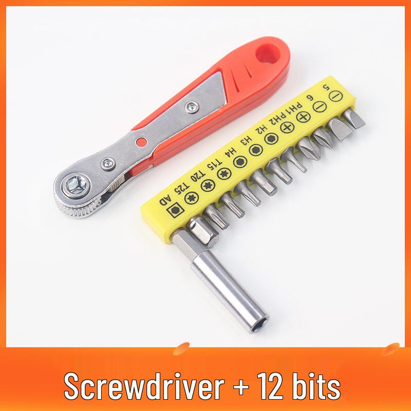 36-Tooth Ratchet Screwdriver and Bit Socket Set with L-Shaped Wrench for Household Repairs