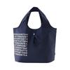 Afternoon Tea Living Eco Bag/Shopping Bag JK76 Logo Antibacterial Insulated Horizontal Shopping Bag, Navy