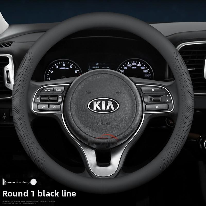Кожаная накладка на руль автомобиля для Kia Niro Sorento Picanto Seltos Carnival K5 Ceed K4 K3 Xceed Sportage 2015 - 2023 2024 2025