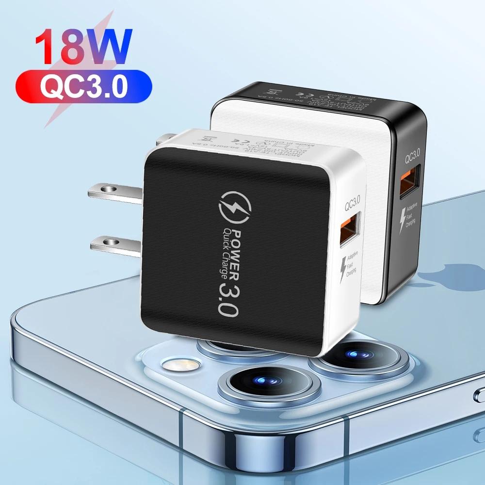 Быстрая зарядка 3A QC3.0 18 Вт USB-зарядка Quick Charge 3.0 Зарядное устройство для телефона для iPhone для Samsung Xiaomi Redmi Вилка EU/US