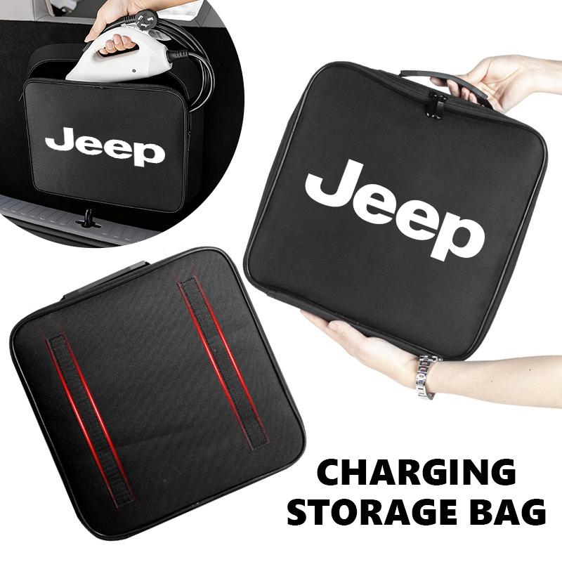 AKI2 Сумка для кабеля зарядного устройства Jeep EV, Органайзер-коробка для хранения зарядного пистолета, Grand Cherokee Wrangler JK Renegade Gladiator Compass