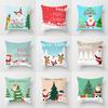 Счастливого Рождества и Нового года Декоративная наволочка для украшения дома, дивана, офисного кресла, наволочка 45x45 см