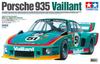 Tamiya Grand Prix Collection Series Porsche 935 Vaillant Plastic Model 20071 1/20 No.71