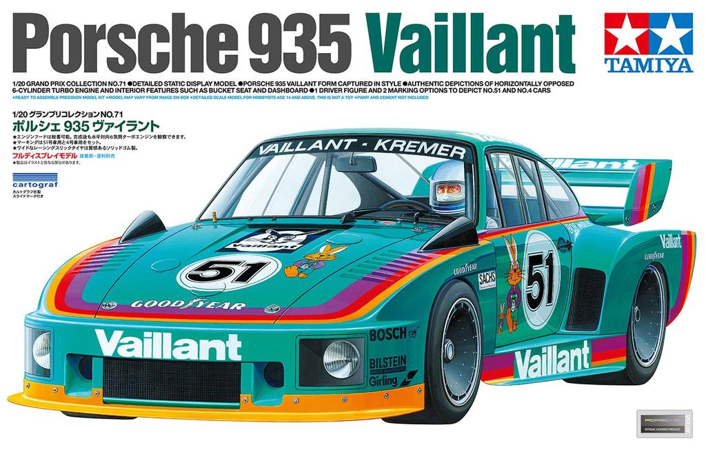 Tamiya Grand Prix Collection Series Porsche 935 Vaillant Plastic Model 20071 1/20 No.71