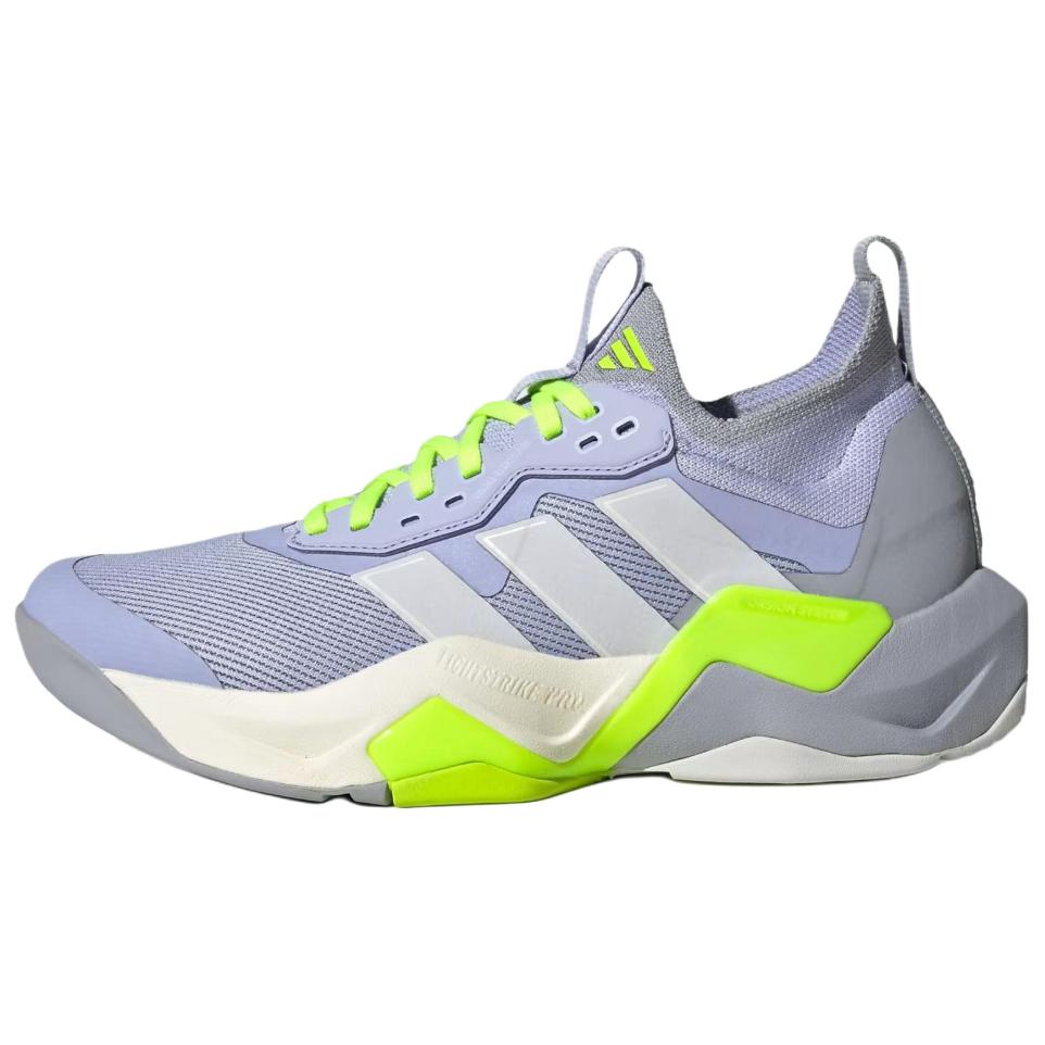 adidas Rapidmove ADV 2 HIIT Фиолетовый Тон Lucid Lemon Женские Кроссовки Фиолетовый Dash-Grey IH5137