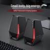 Edifier HECATE G1500 RGB Игровая настольная акустическая система Штепсель CN (адаптер в комплекте)