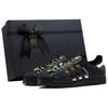 adidas Originals Superstar 2 Золотой Логотип, Черный Коробка Кожа Устойчивая к Истиранию Увеличивающая Рост Баланс Низкие JI0079(Команда919-)
