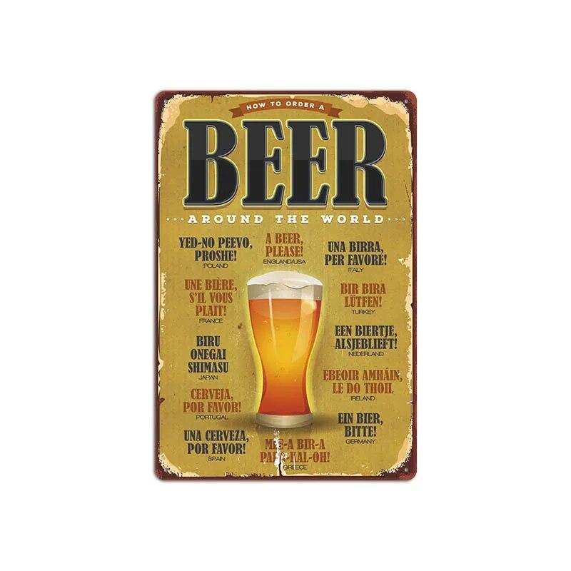 Vintage Cold Beer Metal Tin Sign 2023 New Iron Sheet Bar Background Wall Decoration Painting American Frameless Decorations