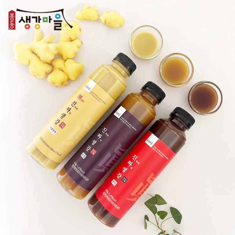 Bongdong Ginger Village Sugar-free real ginger juice concentrate