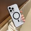 For iPhone 16 Pro Case Compatible with MagSafe PC+TPU Clear Phone Cover