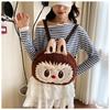 Cute Labubu Big Head Backpack & Children's Crossbody Bag