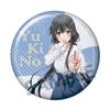 My Teen Romantic Comedy As I Expected Complete Trading Park Date Box of SNAFU - Badges Ver. (1 10)