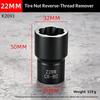 Heavy Duty Lug Nut Remover 17-24Mm High Torque Damaged Screw Extractor Set 1/2" Drive Twist Socket For Power Drill Impact Wrench
