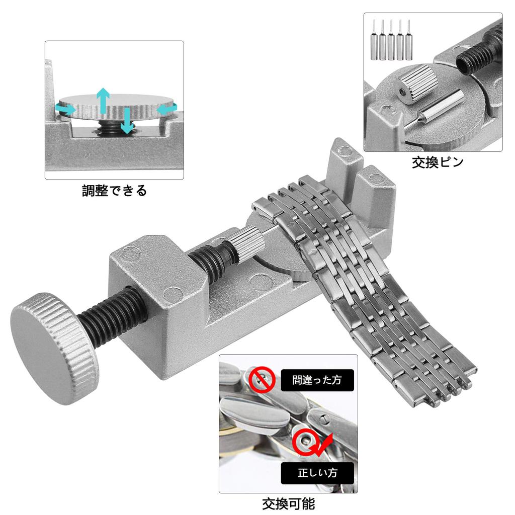 XOOL Watch Repair Tool Battery Band Spring Bar Watch Case Back Pin and Precision Screwdriver 151-Piece Set Replacement, Adjustment, Remover, Opener,