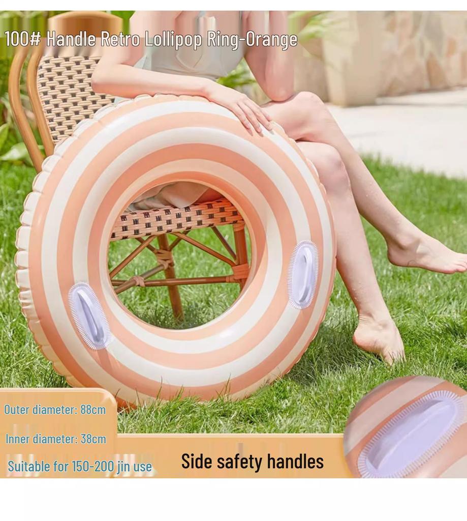 Adult Large Thickened Handle Lifebuoy Inflatable Double Airbag Swimming Ring - New Style