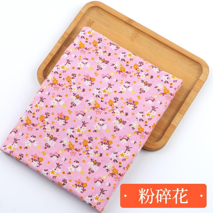 0,5 м / 1 м / 2 м Винтажная этническая хлопково-льняная ткань с принтом для скатертей, пледов на диван, платьев, ручной работы, DIY, ткани для одежды