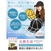 SYALEO Cap Washer, Featured in Magazines, Keeps Hats and Caps in Shape, Includes Laundry Net and Hat Hanger, Machine Washable for Baseball Caps, Avail
