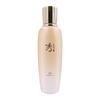 Bon Ultra Moisturizing Skin 160ml Toner