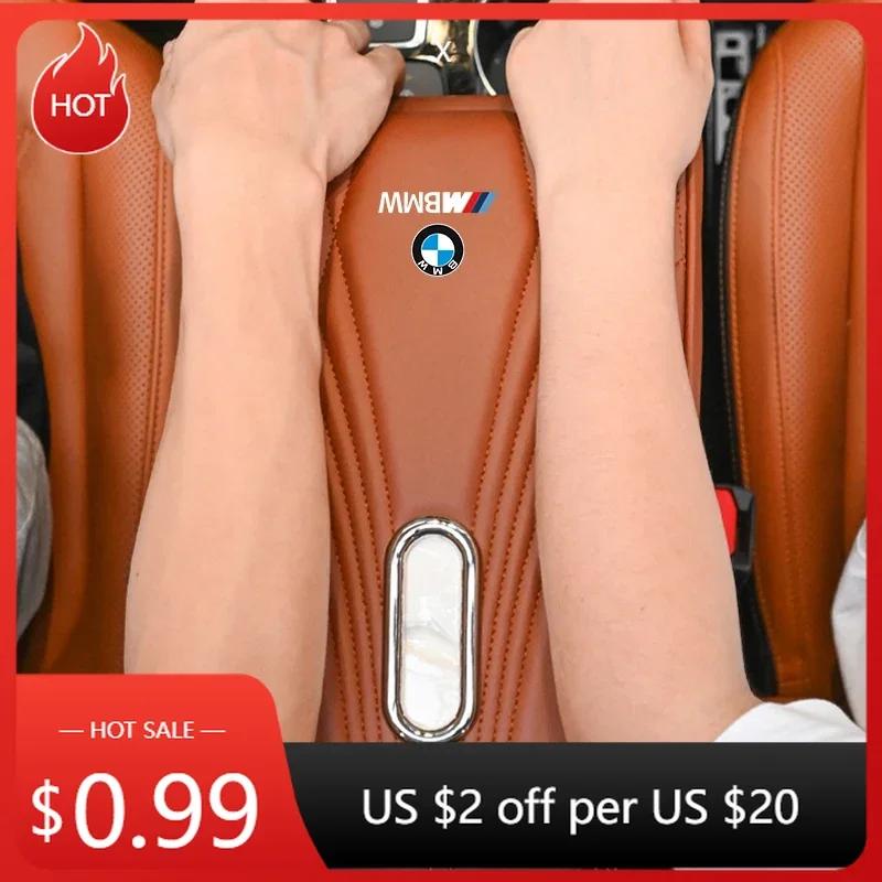 LREFV1 Car Sticker Hot 2025 Hot Car Center Console Armrest Box Auto Tissue Organizer For BMW E36 F20 E87 E90 E70 E91 E30 G30 E53 F31 G2