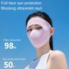 Summer Ice Full Face Silk Sunscreen Mask Forehead Thin Section Breathable Mask Anti Ultraviolet scarf Sun Protection bandana