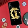 Искусство Солнца и Луны Для Huawei P20 P30 P40 Lite P60 Pro Nova 12i 11i 8i 12s 9 10 SE Y90 Y60 Y70 Y72 Y61 Y91 Чехол