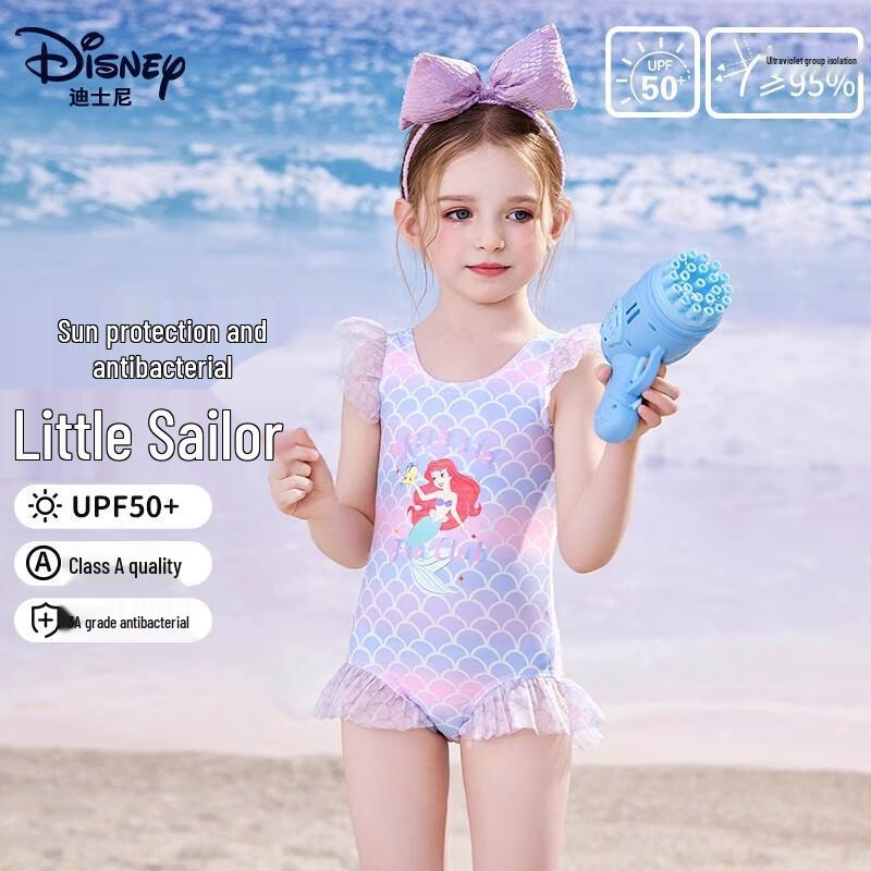 Детский купальник-слитный с градиентом и принтом русалки для девочек Disney D35047