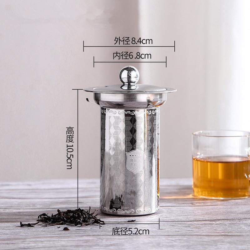 304 Stainless Steel Tea Infuser High Quality Tea Strainer with Cover Teapot Fine Mesh Coffee Filter Tea Accessory