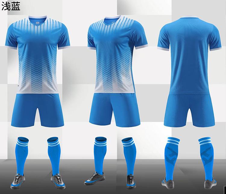 Новые джерси, Футбольные джерси, Джерси для мальчиков и девочек, Тренировочные джерси для студентов, Соревновательные джерси, Печать на коротком рукаве, Дышащие летние