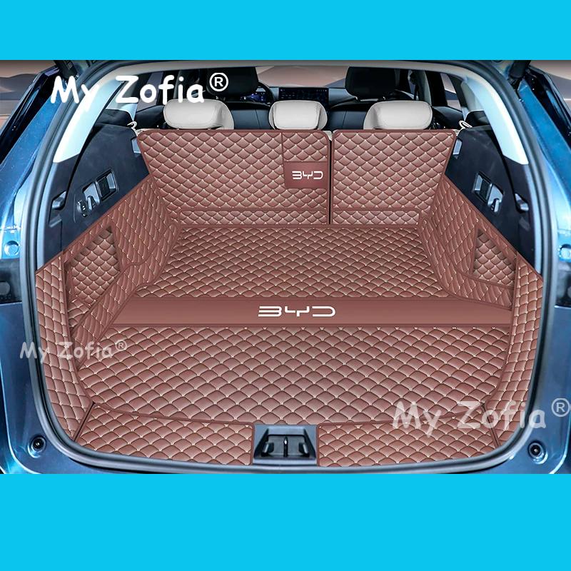 Для BYD SEAL 6 DM-i Touring 2025 2026 Коврик в багажник Задний вкладыш в багажник Защита груза Кожаный коврик Аксессуары для модификации
