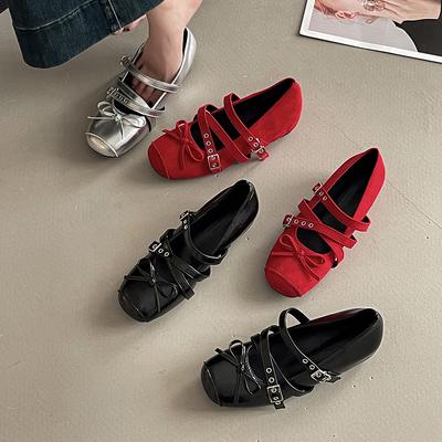 Туфли – Мэри Джейн