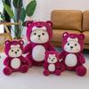 Cute Transforming Lena Bear Plush Toy For Kids Valentine's Day Gift