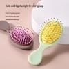 Newcomer Special: Cute Mini Anti-Static Air Cushion Comb for Girls - Free Shipping