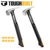 TOUGHBUILT TB-H1-1R-S16 TB-H1-1R-S18 16 OZ. 18 OZ. Smooth Polished Face Magnetic Hand Tool Steel Rip Hammer