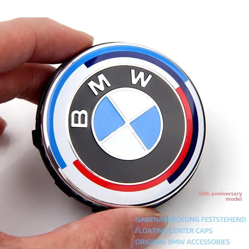 4 шт. 68 мм/56 мм Плавающая центральная заглушка колеса BMW для E9Q E91 E92 E93 F30 F10 F11 F04 E84 E83 F25 E70 Автомобильные аксессуары
