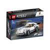 LEGO Speed Champions 1974 Porsche 911 Turbo 3.0 75895