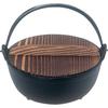 Oigen Nambu Ironware Round Pot, 7 Inches, Direct Heat Compatible, F-21