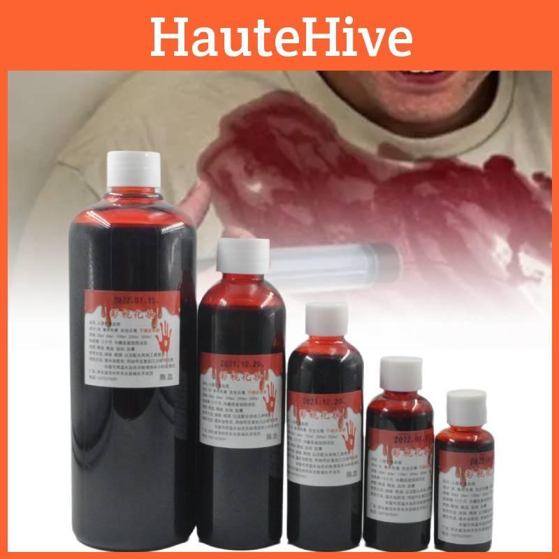 Рвота кровью Реквизит Хэллоуин Косплей Выступление Принадлежности для макияжа Жидкость для розыгрышей