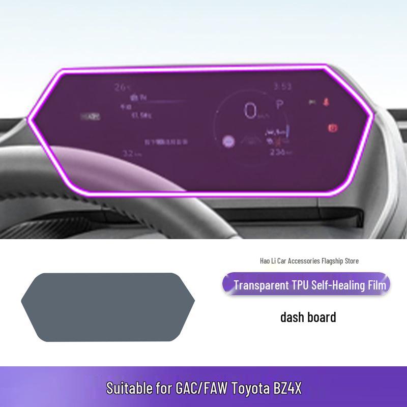 Защитная пленка из ТПУ для центральной консоли Toyota BZ4X (2022-2025)